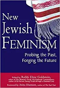 New Jewish Feminism Ingram Earrings