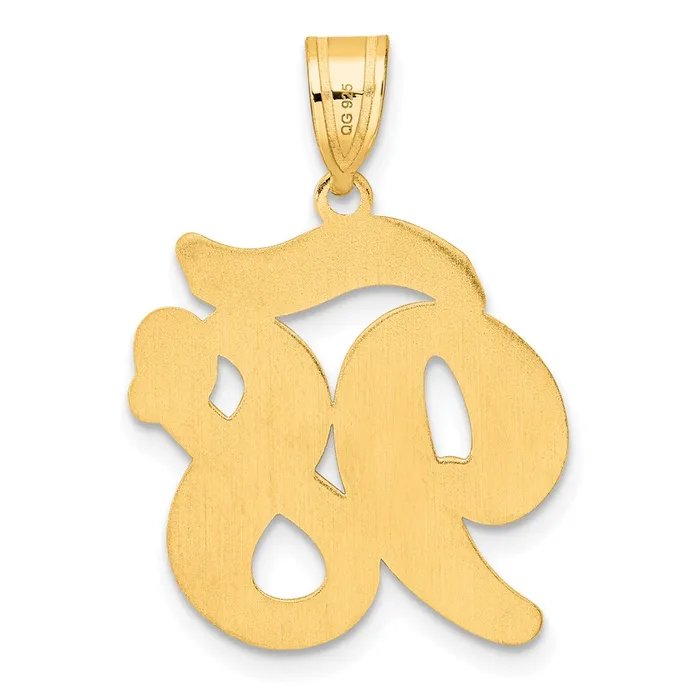 14k Yellow Gold Brushed Border Script Number 98 Pendant Goldia PreStyled Sets