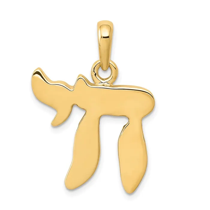 14k Yellow Gold Chai Pendant Goldia PreStyled Sets