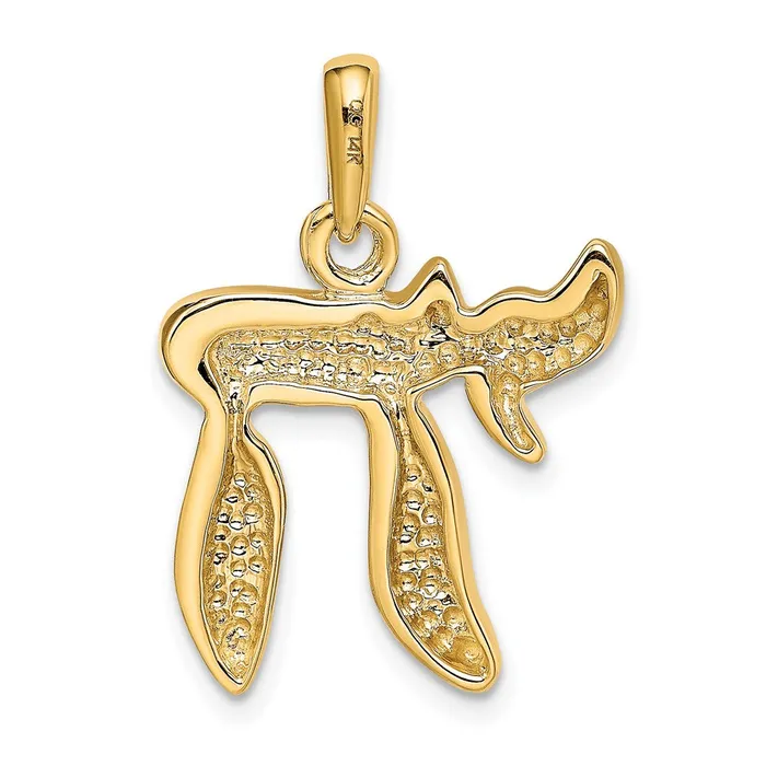 14k Yellow Gold Chai Pendant Goldia PreStyled Sets