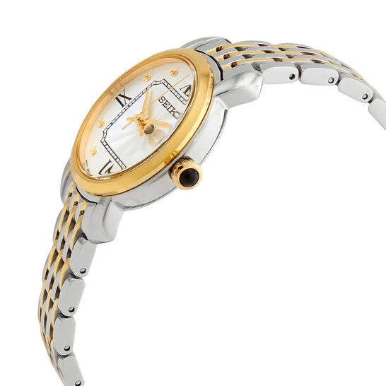 JMS always Rings Original Seiko Classic Silvertone Dial Ladies Watch SUR498P1 JMS always Rings Original Seiko Classic Silvertone Dial Ladies Watch SUR498P1